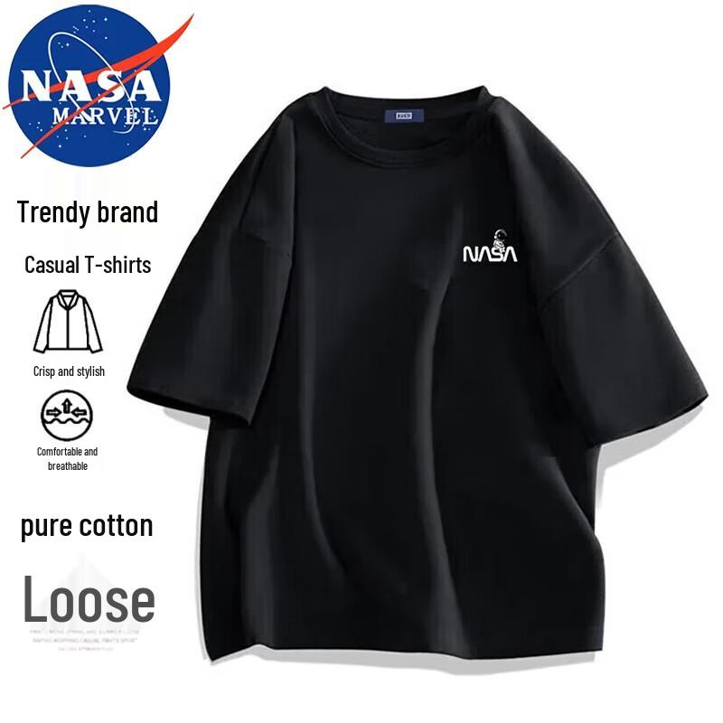 Унисекс свободная хлопковая футболка с круглым вырезом NASA Marvel