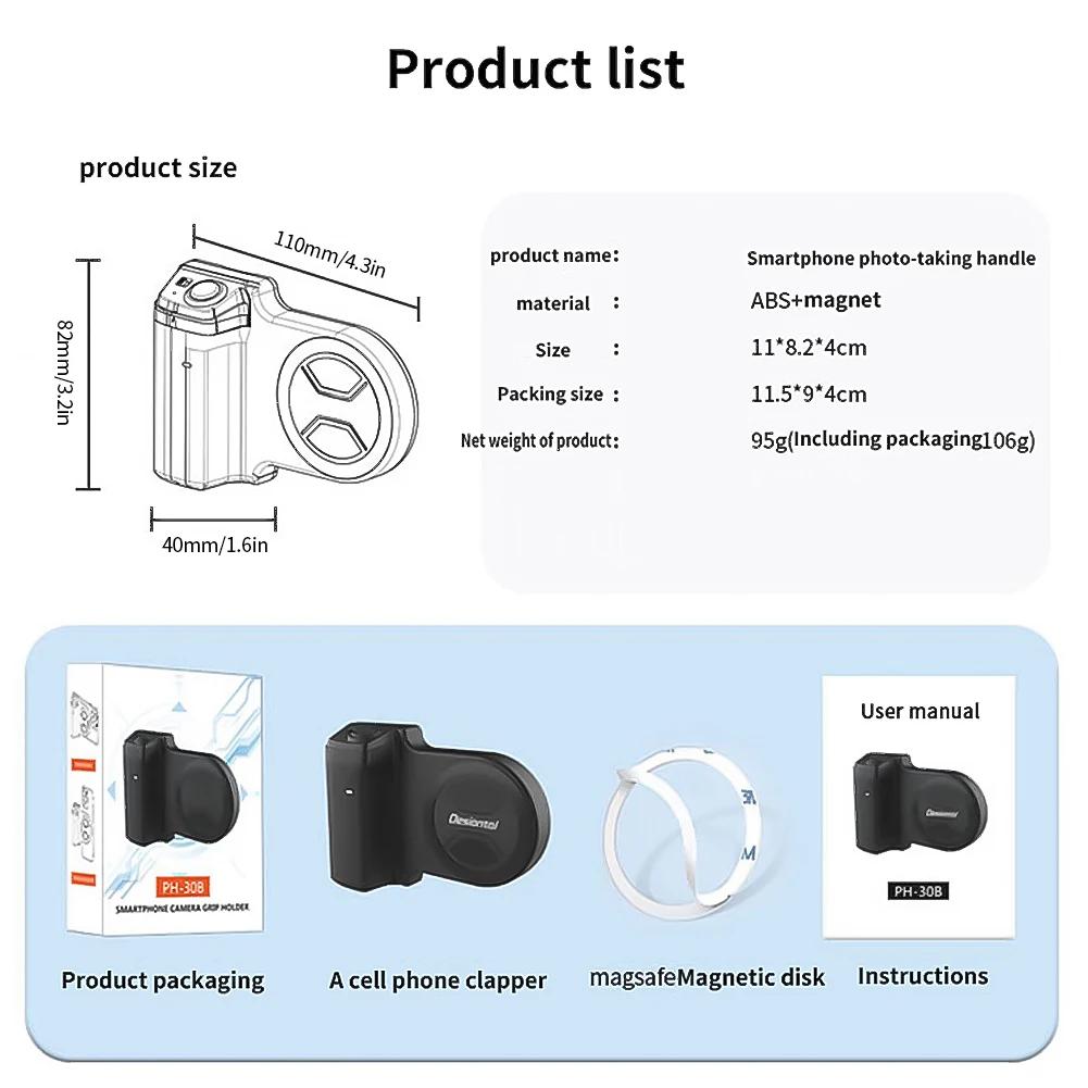 Магнитный держатель для камеры, Bluetooth-стабилизатор для селфи с защитой от сотрясений и пультом дистанционного управления затвором, съемный зажим для смартфона на 360 градусов