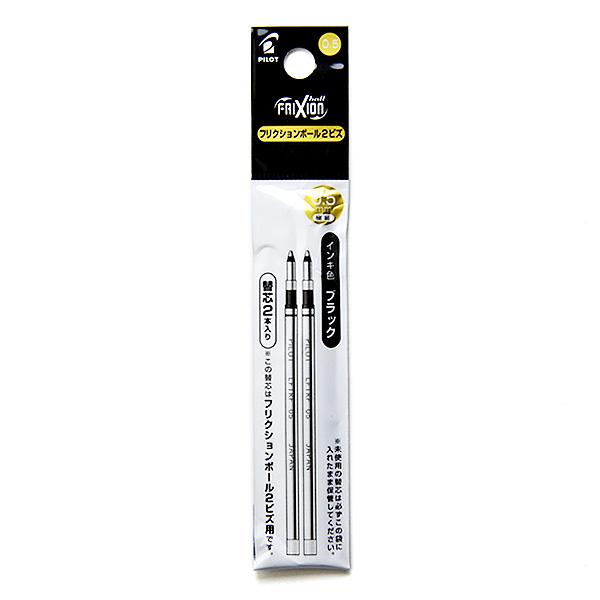 Шариковые ручки Pilot Friction Ink 0,52 сменный набор из 2 шт.