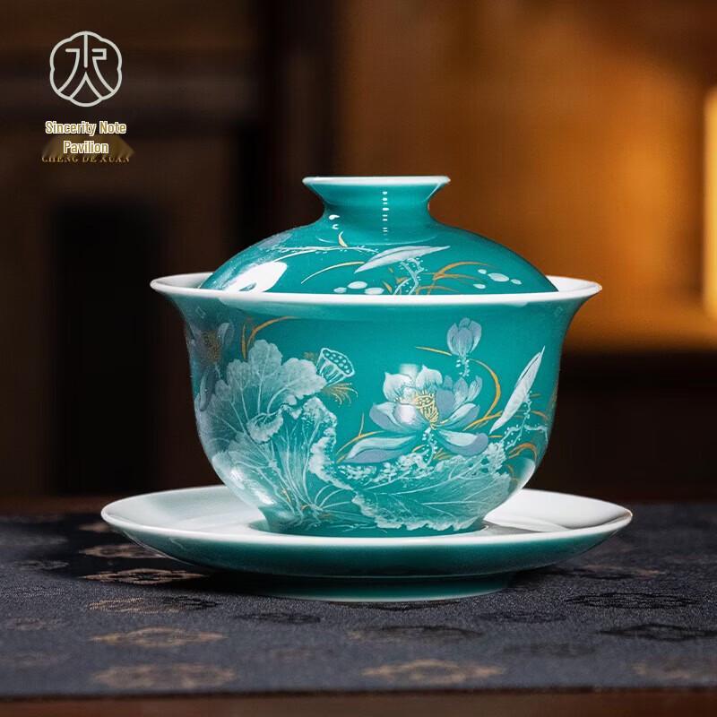 Чэндесюань Цзиндэчжэнь Ручная роспись Золотой лотос Гайвань