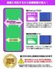 Miyabix OverLay FLEX Изогнутая Защитная Пленка из ТПУ для Чехла и Кнопок Беспроводной Стереогарнитуры SONY с Шумоподавлением, Защита от Царапин и Ударов, Низкое Отражение