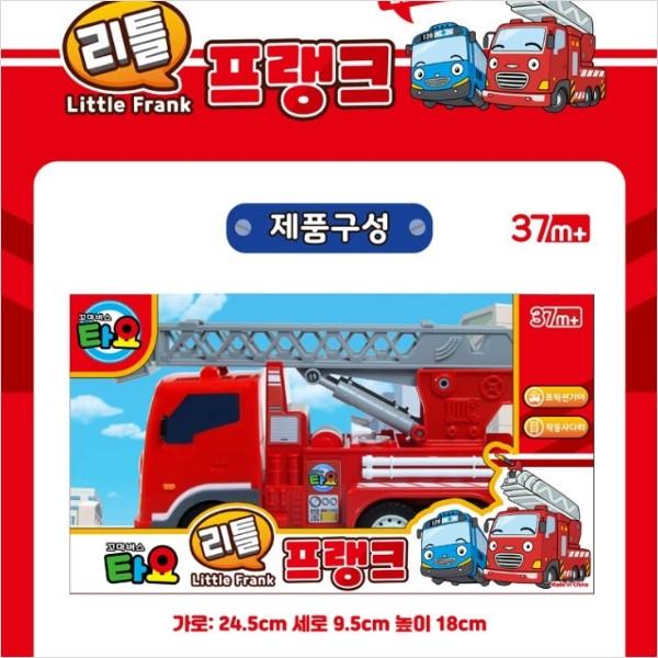 Tayo Little Frank действующая игрушка Корейские детские игрушки