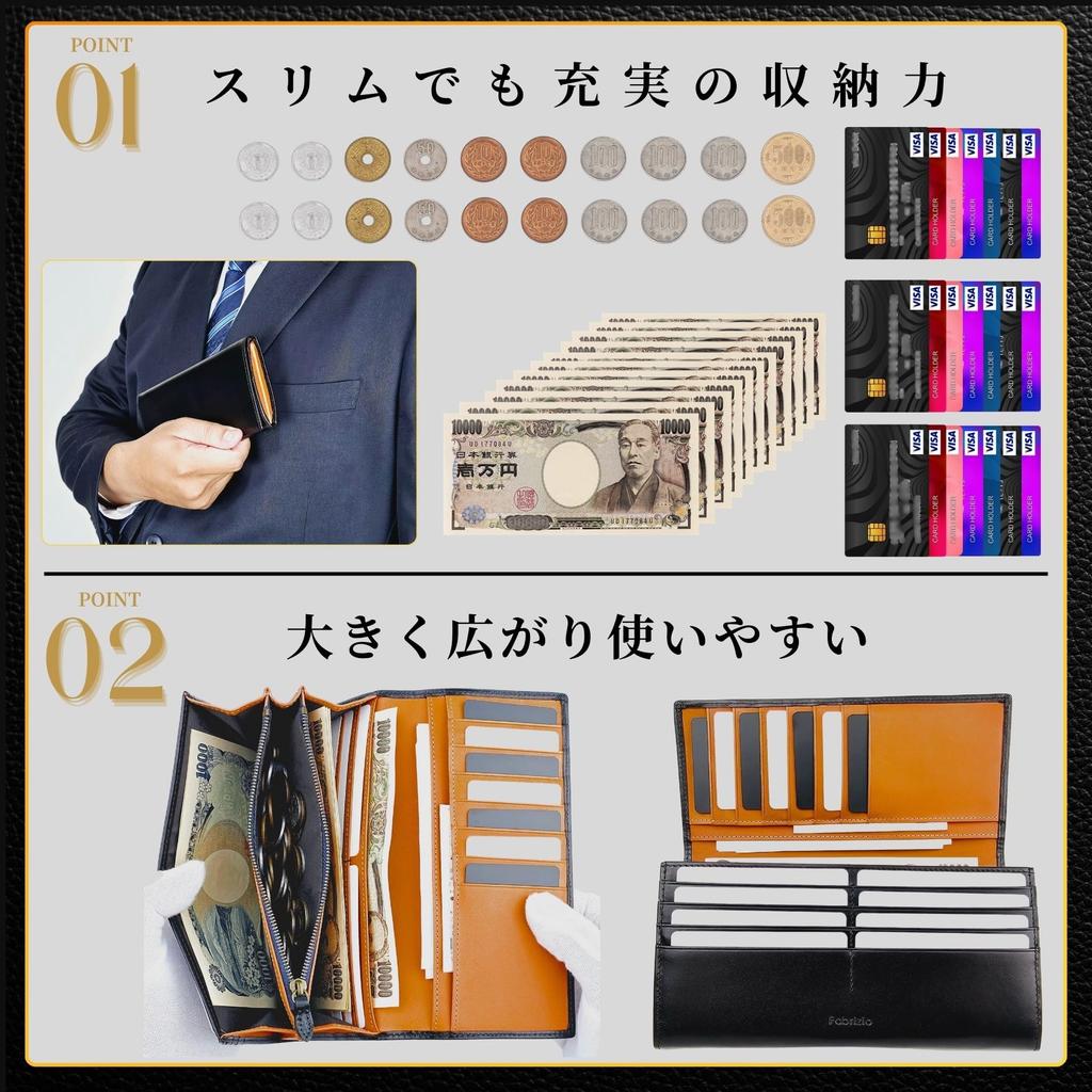 И длинная монета большой 21 легко итальянский Сделано в верхней коже подлинная молния YKK [Fabrizio] мужской женский кошелек, двойной, складной, кошелек, тонкий,