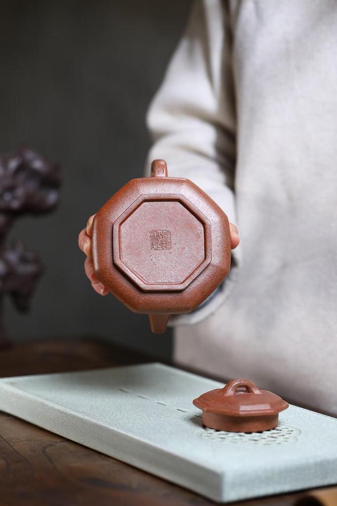 Eight-Sided Engraved Agarwood Clay Yixing Zisha Teapot by Renowned Artist