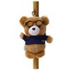 Plush Bear Keychain With Glasses For Wedding Decor And Gift For All Ages