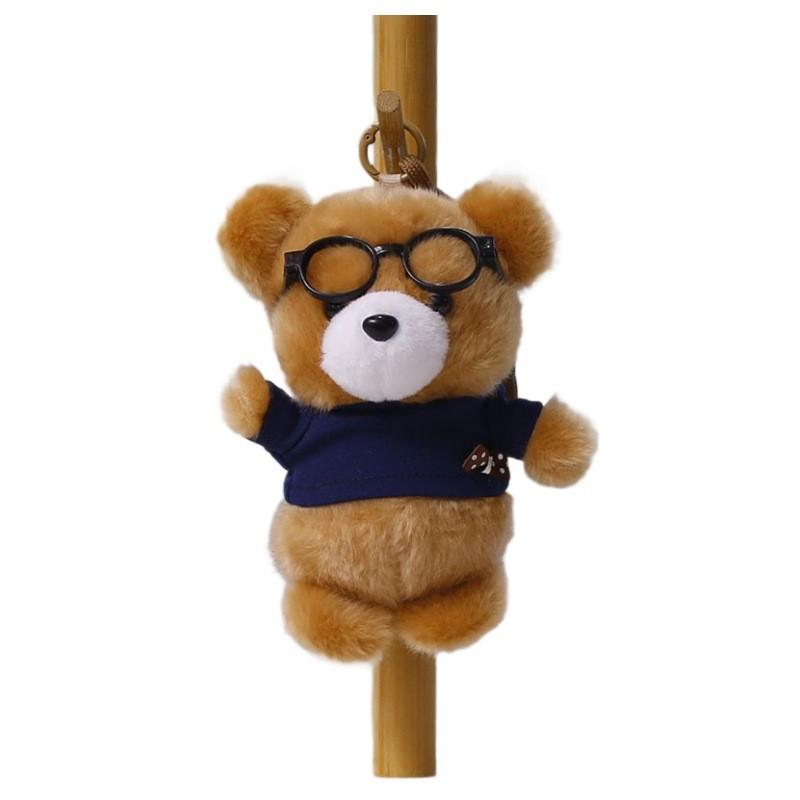 Plush Bear Keychain With Glasses For Wedding Decor And Gift For All Ages