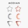 6 Style 925 Sterling Silver Stars Moon Exquisite Fashion Simple Stud Earrings For Women Triangle Jewelry