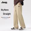 JEEP Men's Loose Straight-Leg Casual Sport Pants