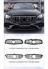 Mercedes-Benz E-Class E260L/E300L AMG Wind Deflector, Front Lip, Rear Spoiler, Diffuser, Tailpipe & Mirror Covers