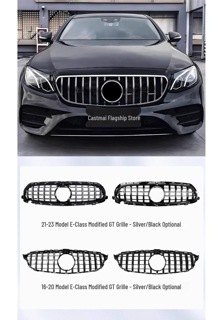 Mercedes-Benz E-Class E260L/E300L AMG Wind Deflector, Front Lip, Rear Spoiler, Diffuser, Tailpipe & Mirror Covers