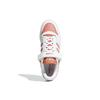 adidas Forum Low White Magic Earth Кроссовки унисекс Cloud-White GY8557