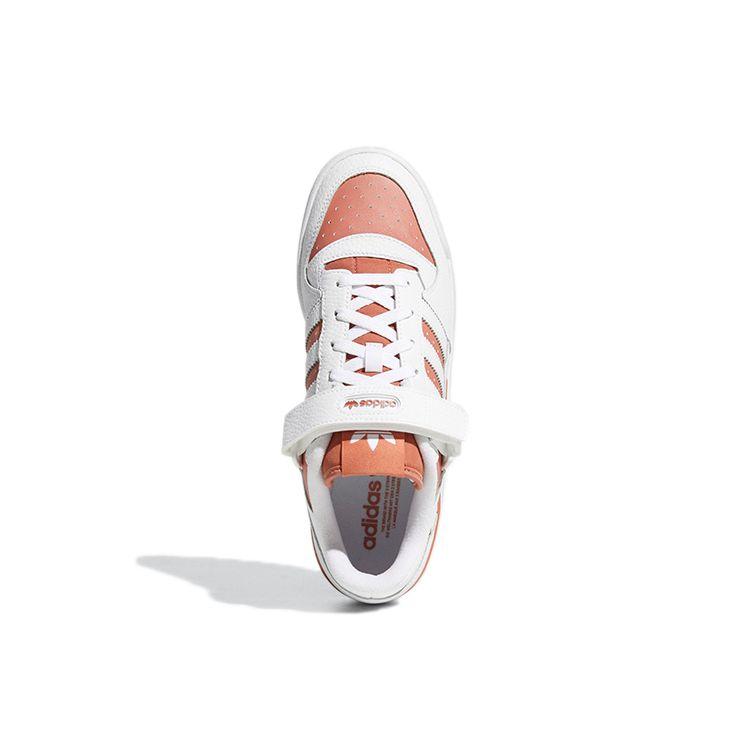adidas Forum Low White Magic Earth Кроссовки унисекс Cloud-White GY8557