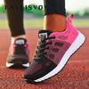 Кроссовки, женская вулканизированная обувь, новые летние кроссовки для спортзала, мужские кроссовки для женщин, дышащая женская обувь на шнуровке