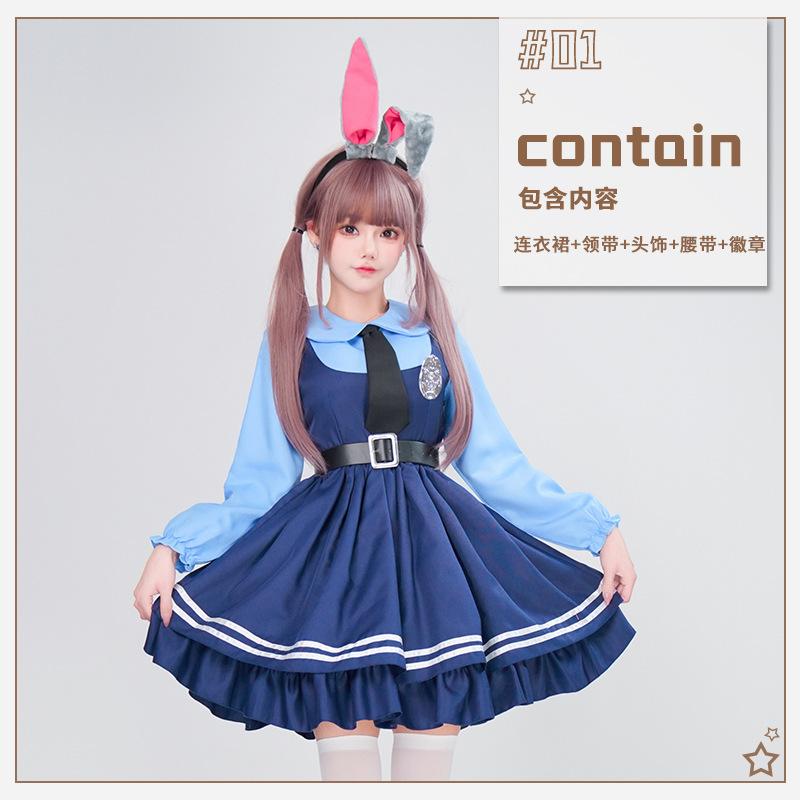 Зверополис Джуди Зайчиха полицейский косплей костюм для взрослых косплей сценический костюм