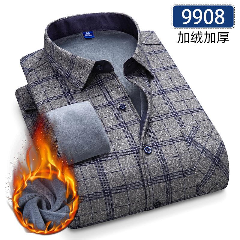 Новая мужская рубашка 5XL осень и зима плюс флис утолщенная теплая с длинным рукавом не требующая глажки клетчатая деловая повседневная приталенная модная