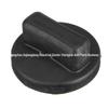 Compatible Fuel Tank Cap for Mercedes-Benz A, C, E, S, SL, CLK Models (Part Number: 1404700005)