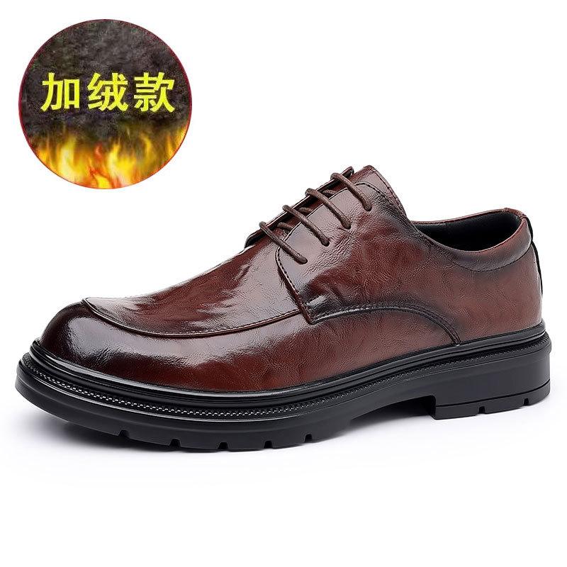 Genuine leather shoes men's British dress large size hand-scratched leather shoes groom wedding shoes