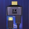 Сплиттер 1 вход 2 выхода - Сплиттер 1x2 порта с питанием Полная поддержка UltraHD 1920x1080 3D