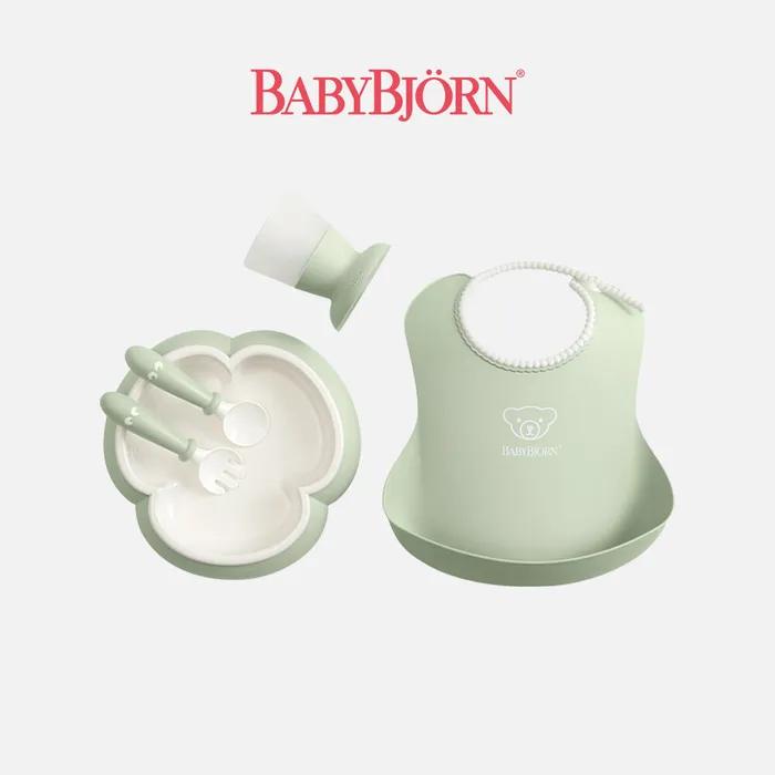 [BabyByon] Детский обеденный набор / Подарочный набор детской еды