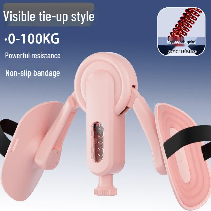 Yidong Adjustable Thigh & Pelvic Floor Trainer