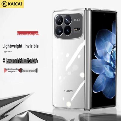 Защитные чехлы KaiCai для серии Xiaomi