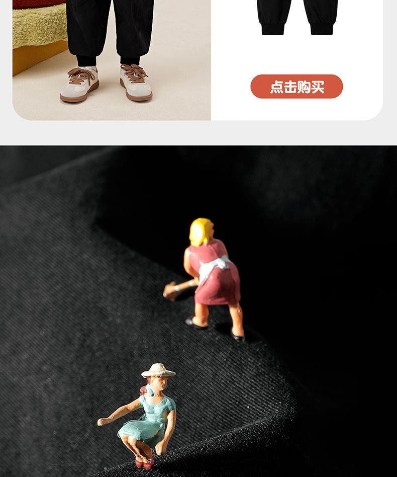 B. Duck Little Yellow Duck Children's Clothing for Boys and Girls Spring and Autumn, Loose and Casual Legged Pants