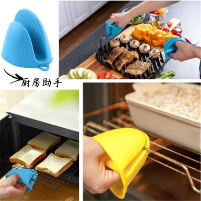 Новый термостойкий утолщенный силиконовый зажим для рук, кухонный силиконовый теплоизоляционный зажим для рук, бытовой инструмент для выпечки в духовке
