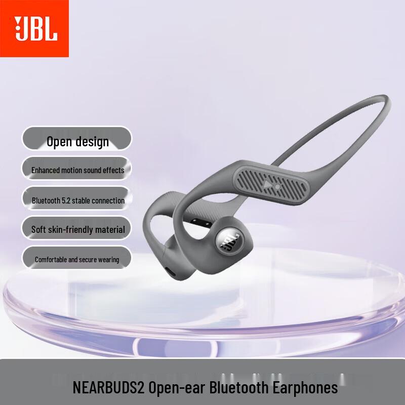 JBL Спортивные Bluetooth-наушники с открытым ухом Nearbuds 2