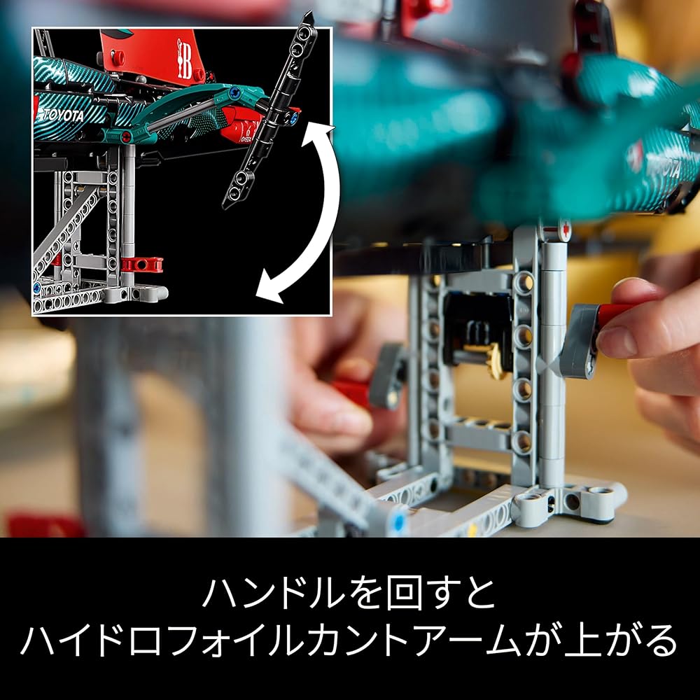 LEGO Technic Команда Новой Зеландии Emirates Team AC75 Яхта Игрушечные Строительные Блоки для Детей и Взрослых 42174