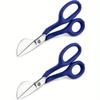 1Pc/2Pcs Duckbill Shears, Duckbill Applique Scissors, for Carpet Pile, Carpet Punch Duckbill Scissors Tufted Carpet Wool Scissors Poke