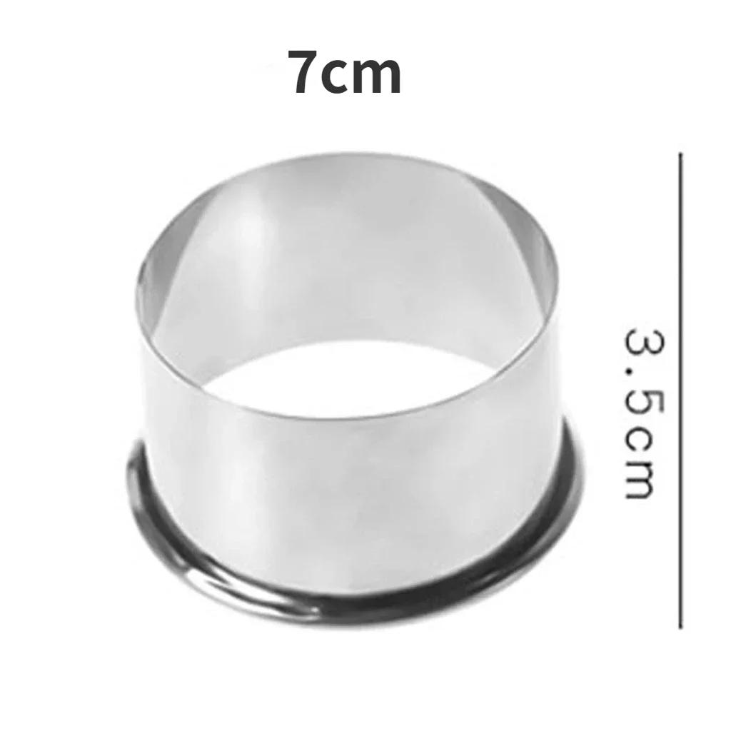 3 шт./компл., нержавеющая сталь, круглая форма для теста, самодельная форма для пельменей, форма для печенья в форме цветка, круглая форма для печенья