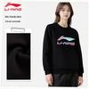 Li-Ning Women's Thermal Pullover Crewneck Sweatshirt