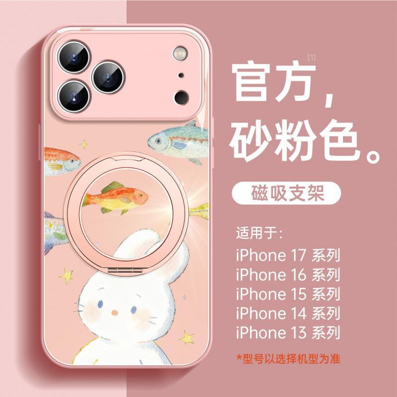 Применимо к чехлу для мобильного телефона Apple 17promax, новый чехол для iPhone14Pro 16plus магнитный держатель 15pro.