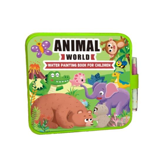 Книжка-раскраска акварелью Yousheng для детей, многоразовая книжка с картинками для акварели с кисточкой для воды, книжка для рисования без грязи для творческого обучения и развития мелкой моторики