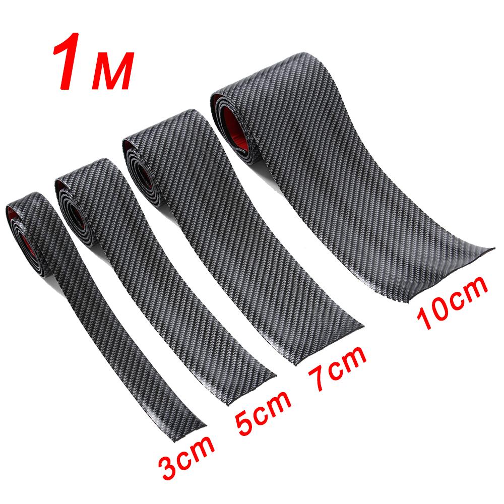 3cm 5cm 7cm 10cm Carbon Fiber Rubber Soft Bumper Strip DIY Door Sill Protector Edge Guard Car Stickers Car Styling