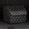 30cm Car PU Leather Trunk Storage Box Portable Foldable Storage Car Multiuse Storage Car Trunk Bag Auto Storag Box