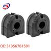 BMW 5, 6, 7 Series Front Stabilizer Bushing - Anti-Roll Bar Rubber (OE: 31356761591)