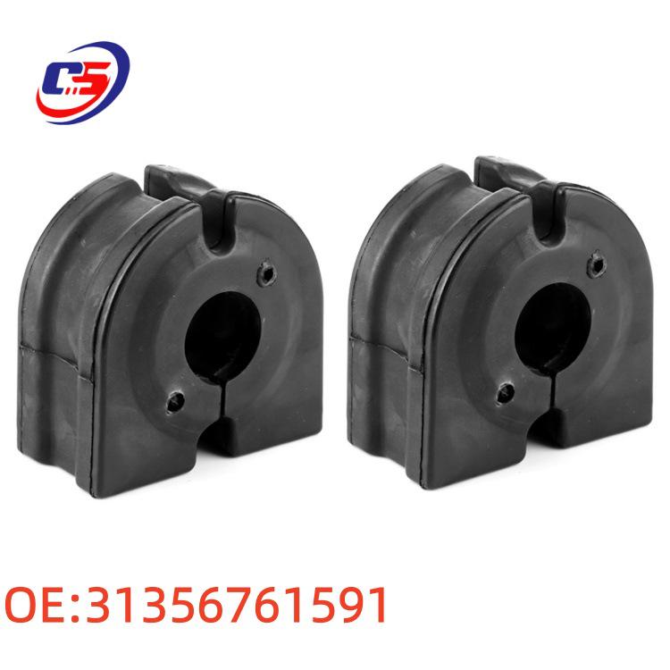 BMW 5, 6, 7 Series Front Stabilizer Bushing - Anti-Roll Bar Rubber (OE: 31356761591)