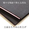 Naamukumachan Kobo Fukusa (Cloth Wrapping Cloth) for Celebrations and Condolences, Premium Chirimen, Black, for Men and Women, Gift Envelopes