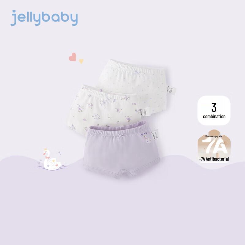 Детские трусы для девочек JELLYBABY с мультяшным принтом - Набор из 3 штук
