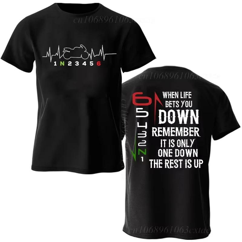 Летняя мода Мужская футболка Одежда 1n23456 Мотоциклетная экипировка Байкер Пульс Графическая футболка Повседневная Оверсайз Мужская футболка Футболки