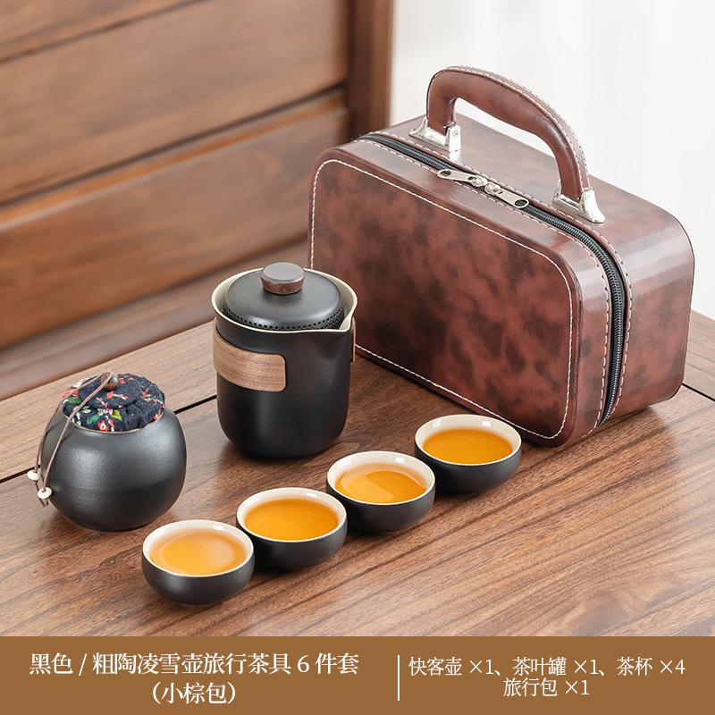 Simple Kung Fu tea set style coarse pottery teapot portable tea making set business souvenir gift high-end set