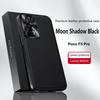 For Poco F5 Pro Case Magnetic Elegant Leather Wear-Resistant Lens Fully Covered Non-Slip Grip Edge Cover Shell