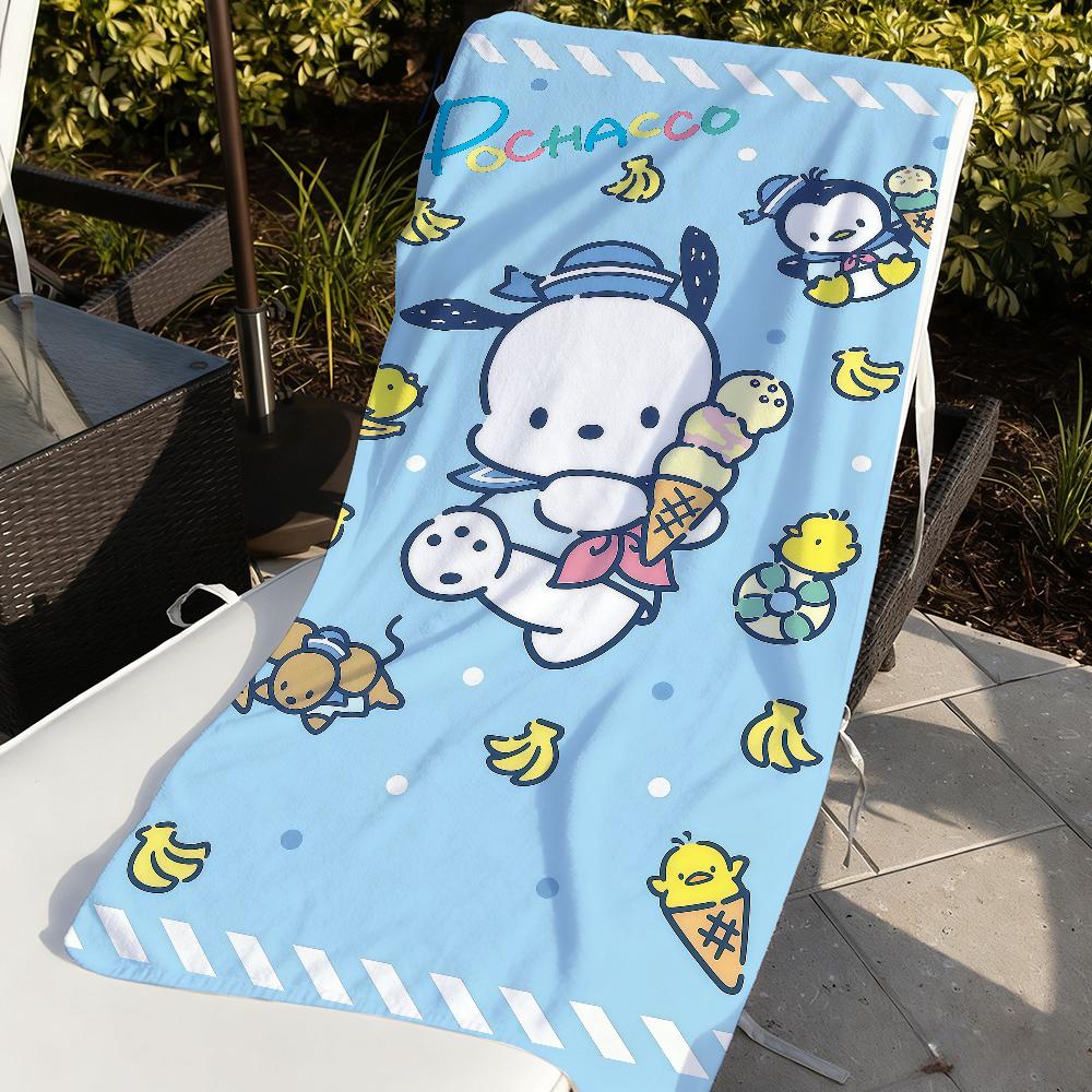 Sa Cute H-Hanamaruobake Towel Quick Drying Beach Towels Are Suitable For Swimming Pools Camping Yoga And The Gym