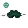 360-Degree Light-Blocking Adjustable Silk Sleep Mask Deep Rest Soft Mulberry Breathable Unisex Minimalist Design