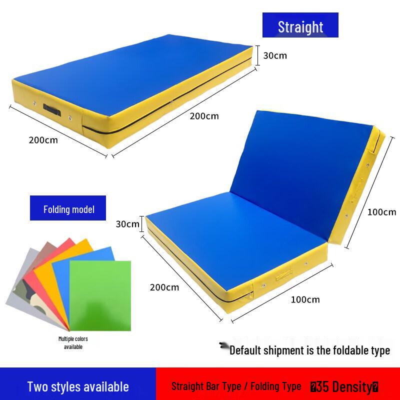 Tiemuyun High Jump & Taekwondo Training Sponge Mat