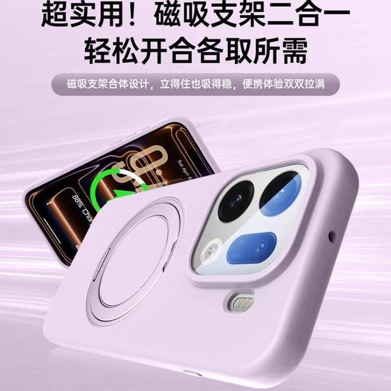 Чехол для OPPO Find X9 Pro Магнитный 360° Держатель Для MagSafe Жидкий Силикон Чехол для Телефона Встроенная Бархатная Защитная Оболочка