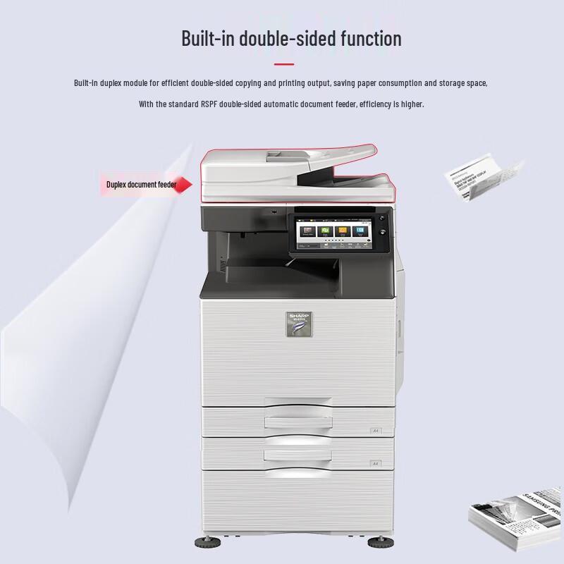SHARP MX-B4053R Black and White Multi-Function Digital Copier CN plug (adapter included)
