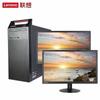 Lenovo Бизнес-настольный ПК KaiTian M740J (Китайская версия)