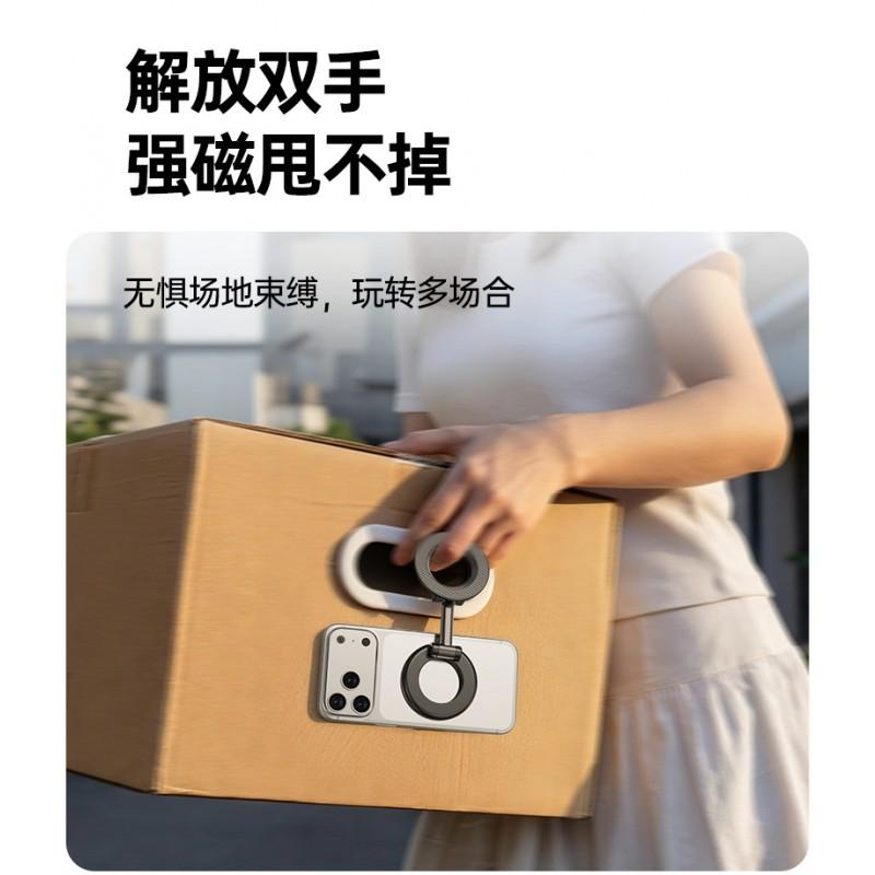 Magnetic Phone Holder With Dual-Side Mount 360 Rotating Desk Car Outdoor Photography Smartphone Stand